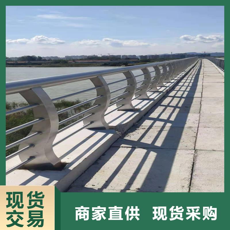 河道护栏品牌-报价_鑫桥达护栏有限公司