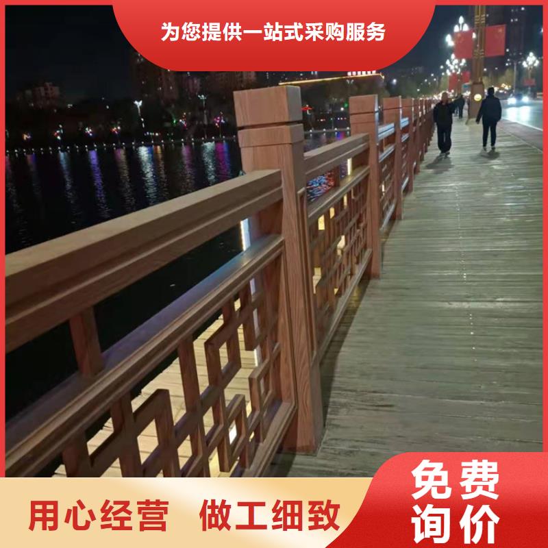 201不锈钢碳素复合管护栏生产厂家电话