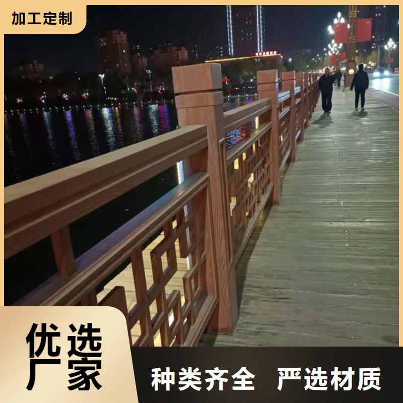 不锈钢栏杆好口碑
