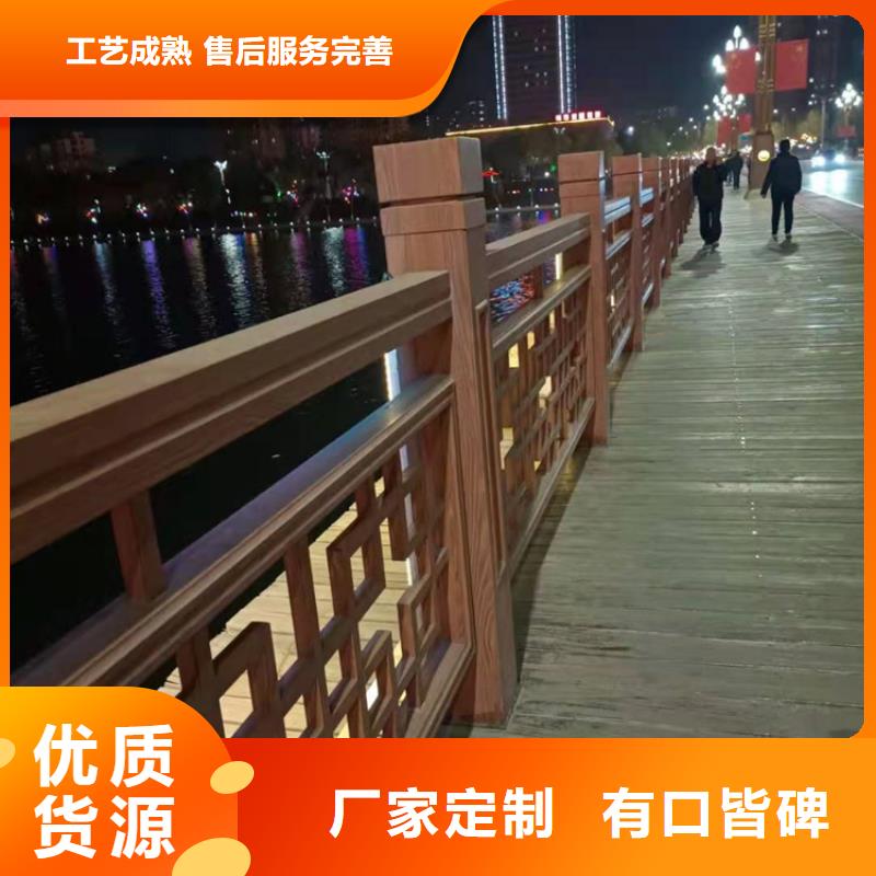 桥梁镀锌护栏厂家电话