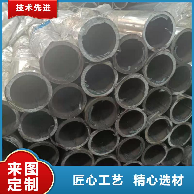 人行道不锈钢栏杆厂家电话