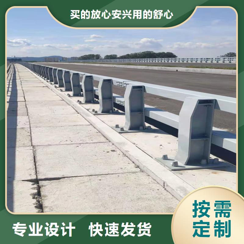 SB级桥梁防撞护栏施工电话