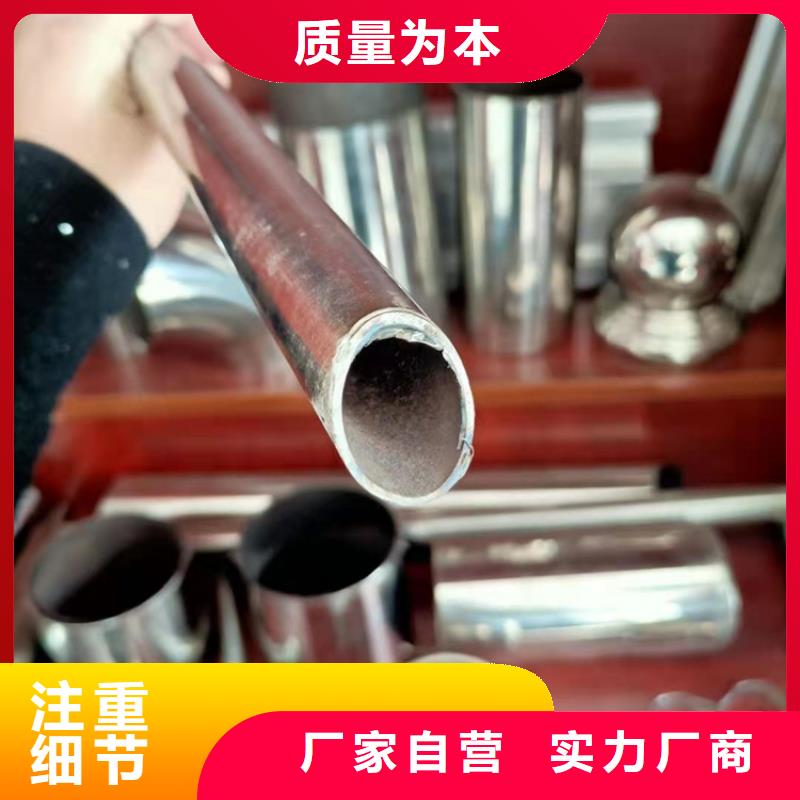 道路护栏厂家电话