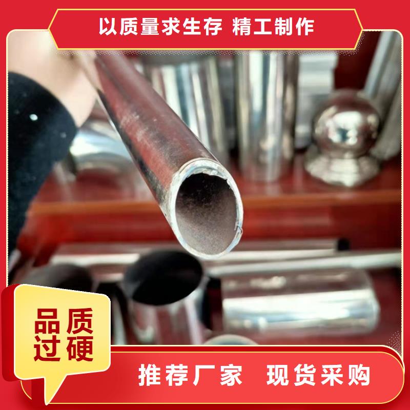 桥梁钢护栏安装一米多少钱在哪里可以找到
