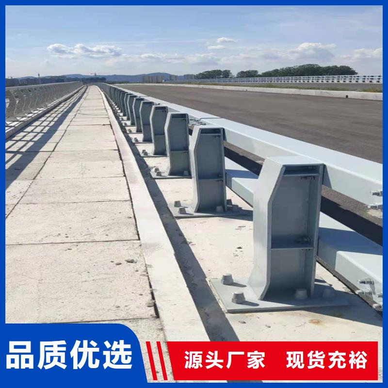 不锈钢复合管护栏足量供应