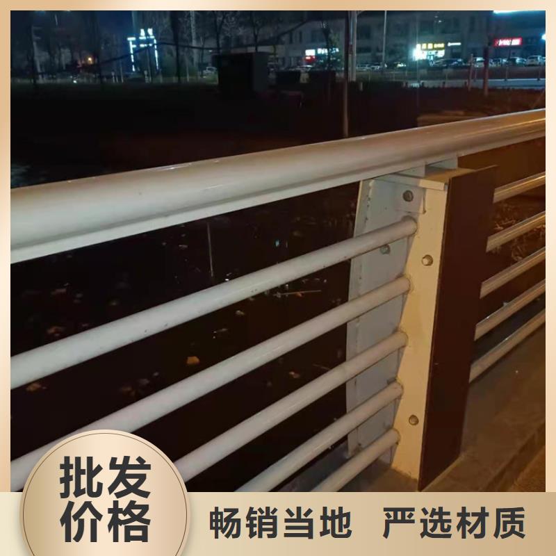 河道防护栏201不锈钢复合管多少钱一米
