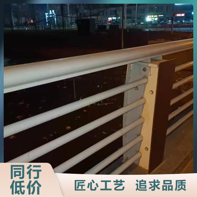 景观护栏-景观护栏厂家批发
