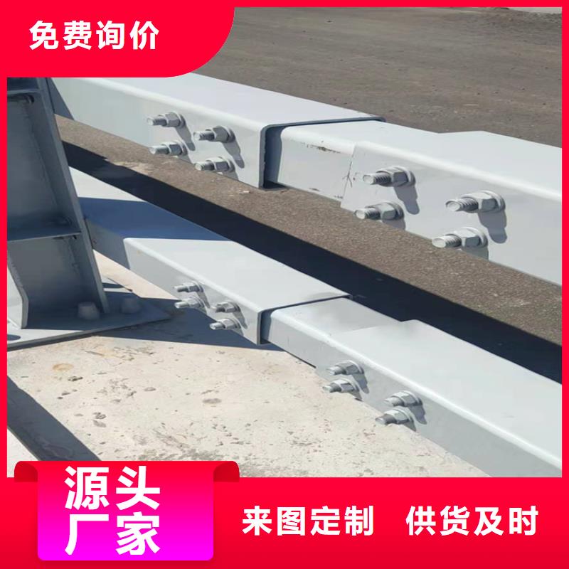 乡村桥梁护栏优质品牌