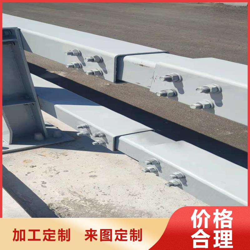 304不锈钢复合管人行道护栏栏杆异形加工定制