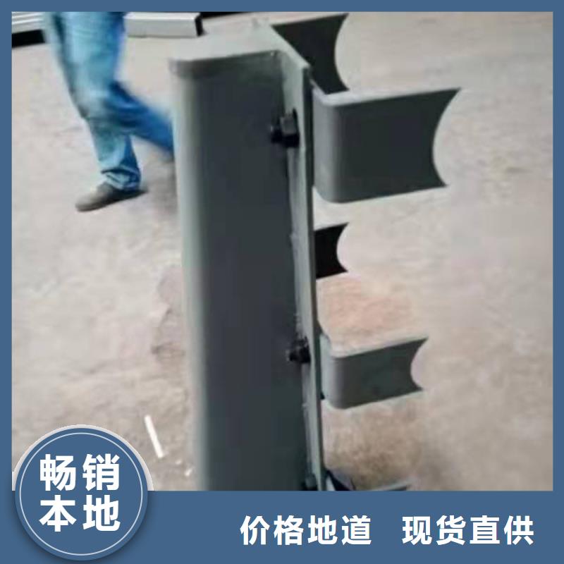 有现货的桥梁防撞护栏销售厂家