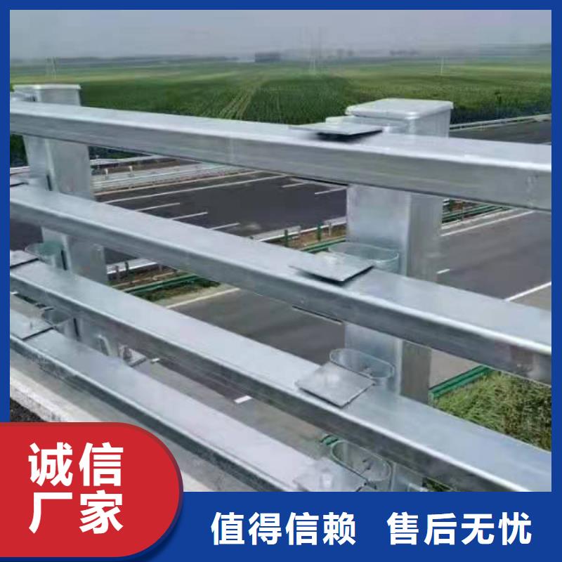 天桥不锈钢护栏免费设计都用什么材质的多