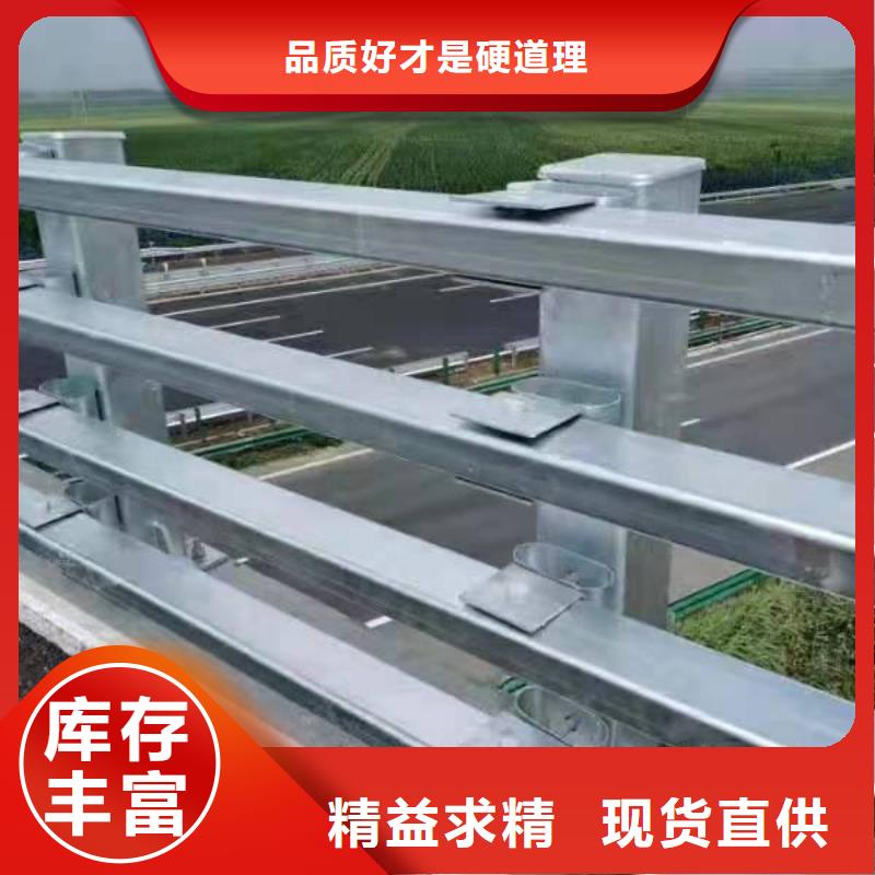 不锈钢复合管护栏的应用范围