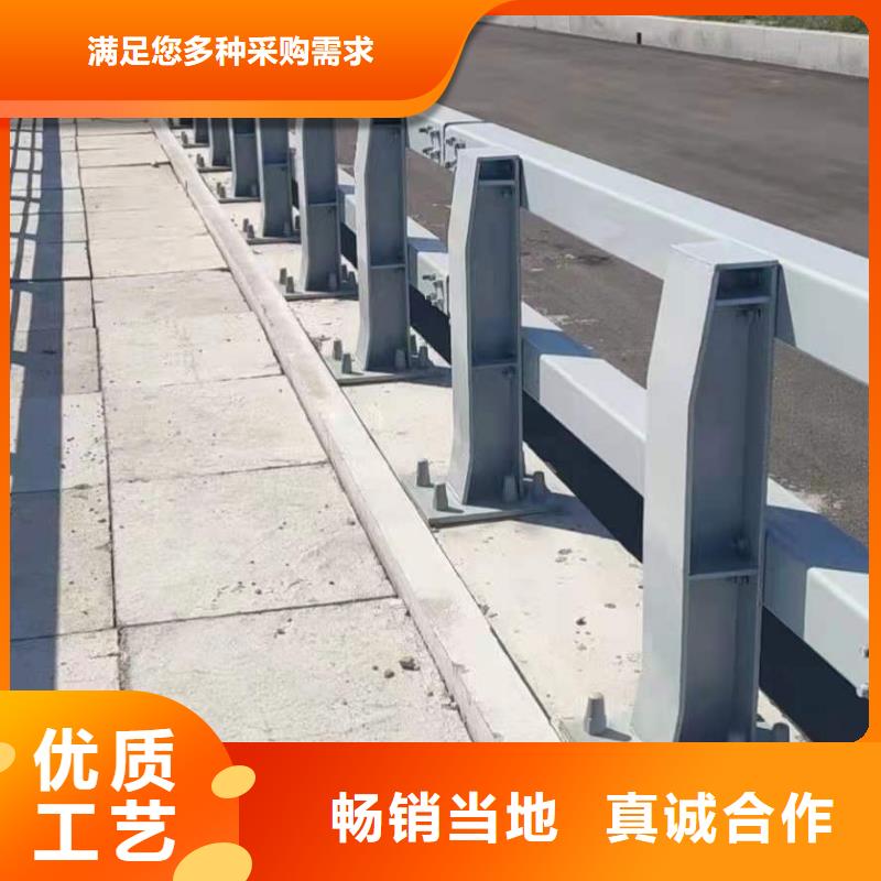 防撞桥梁护栏测量在哪里