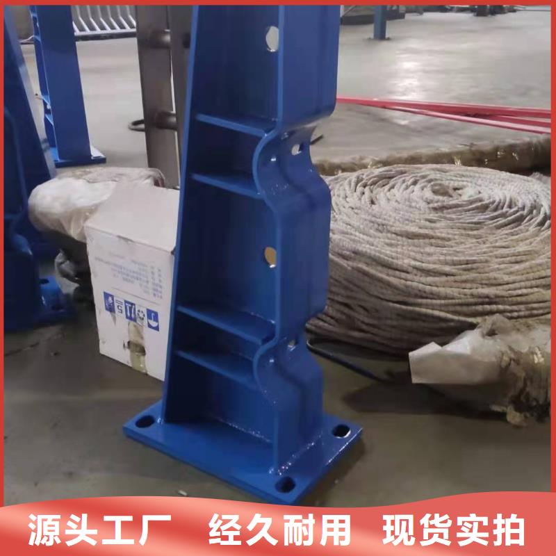 不锈钢复合管河道护栏不锈钢复合管人行道护栏生产基地