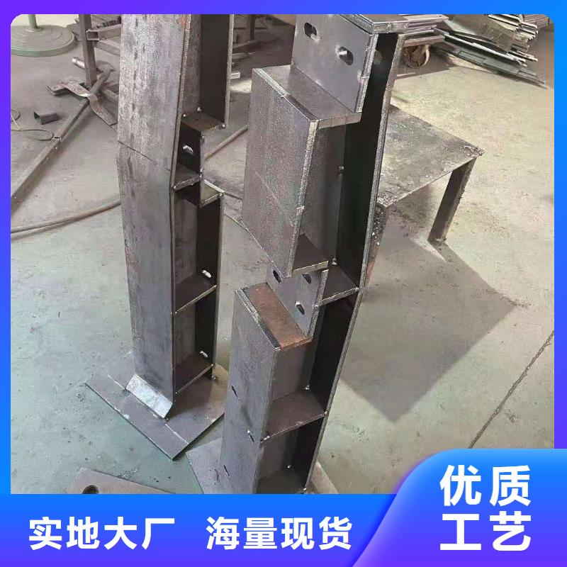 可移动不锈钢复合管护栏桥梁不锈钢复合管栏杆全国发货
