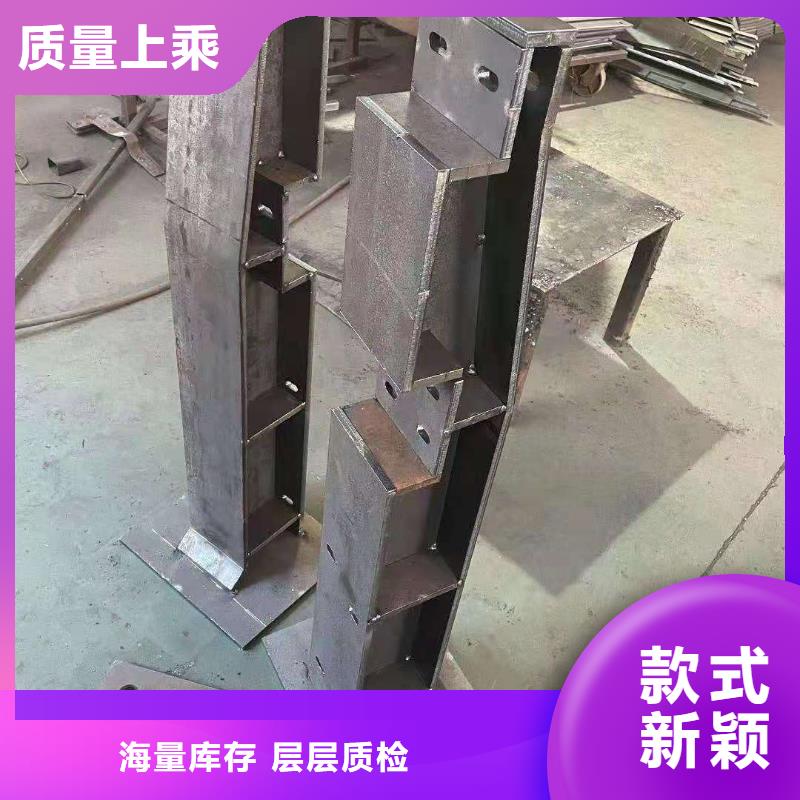 生产道路中央防撞护栏的销售厂家