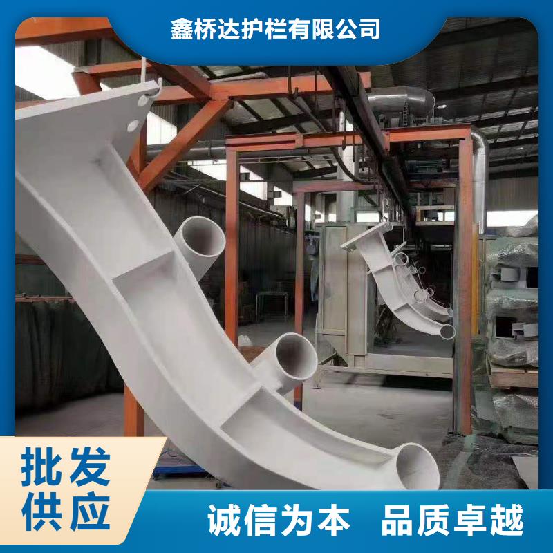 景观护栏-景观护栏厂家批发