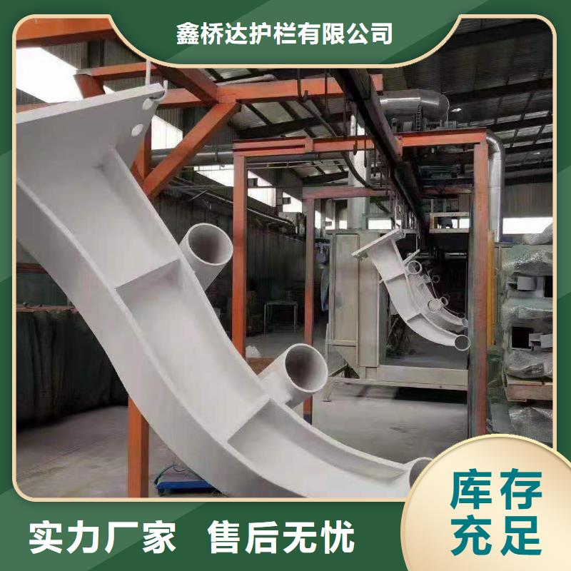 不锈钢复合管护栏足量供应