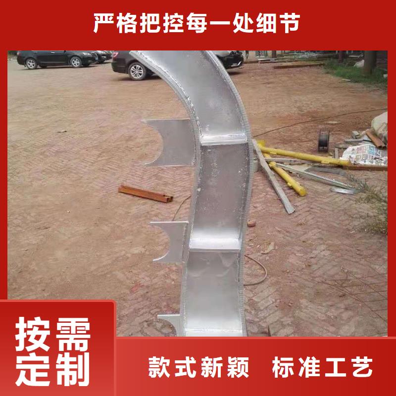 大桥防撞栏杆全国送货