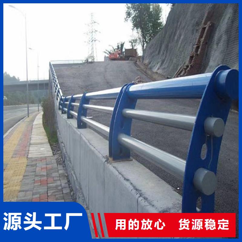 道路护栏生产电话
