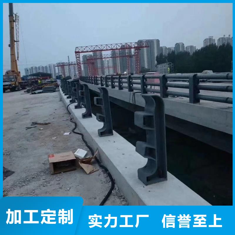 河道隔离栏厂家现货供应