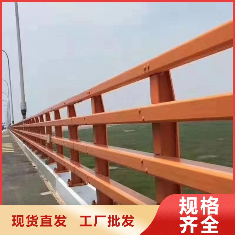 不锈钢栏杆好口碑