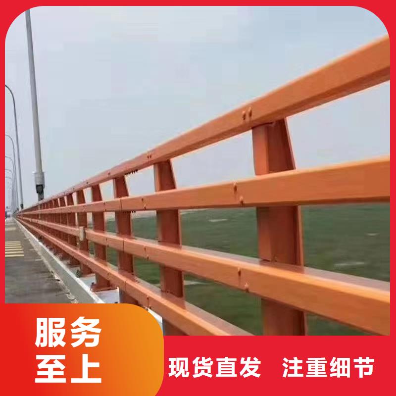销售桥梁不锈钢复合管护栏