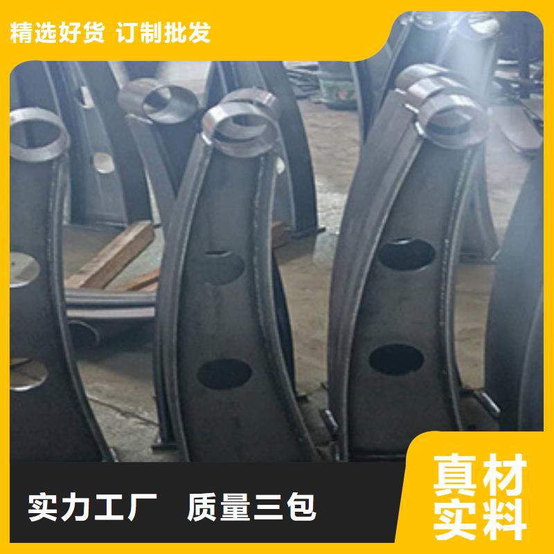 机非隔离护栏355c材质价格实惠