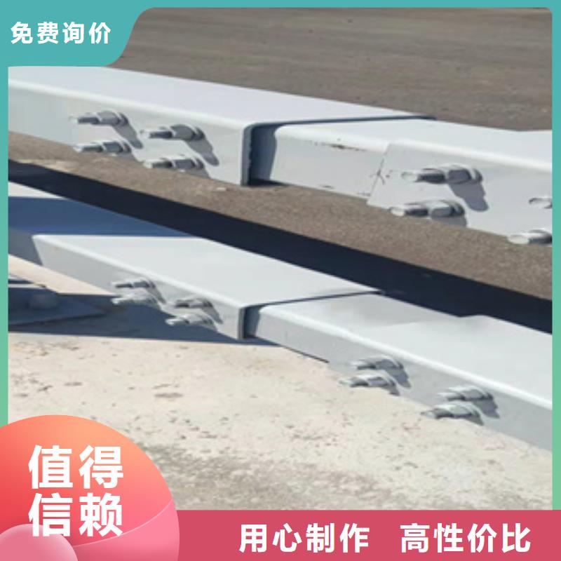 乡村桥梁护栏优质品牌