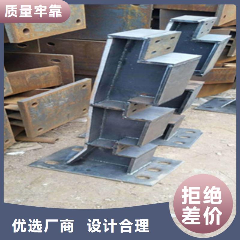 河道铁艺护栏以诚为本欢迎咨询