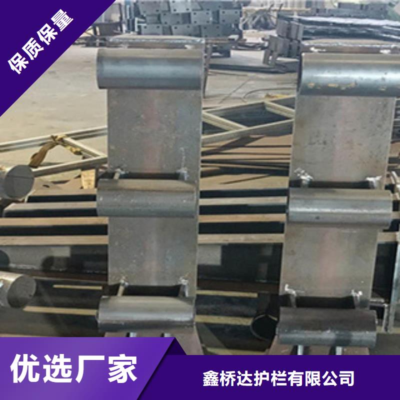 304不锈钢复合管护栏全国发货