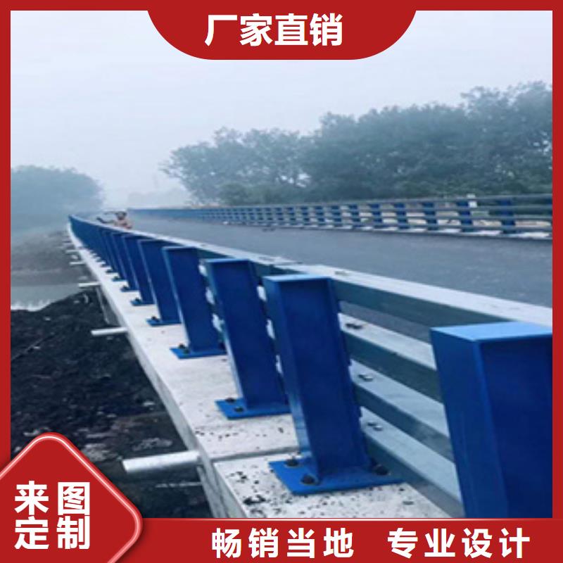 质量好的桥梁SB级防撞护栏厂家排名