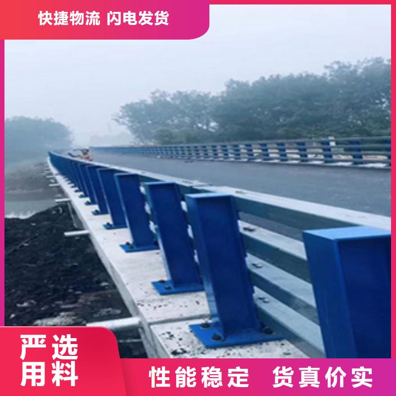 机非隔离防撞护栏价格走势