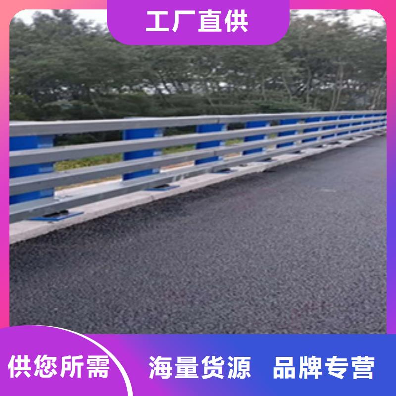 质量好的桥梁SB级防撞护栏厂家排名