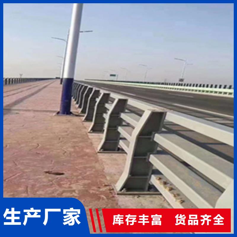 质量好的桥梁SB级防撞护栏厂家排名