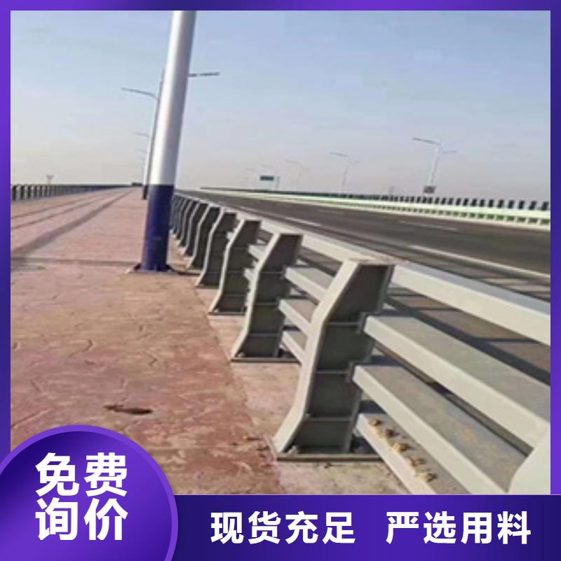 景观护栏-景观护栏厂家批发