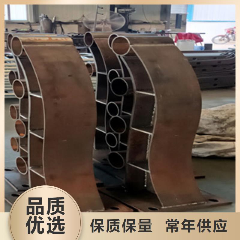304不锈钢复合管护栏全国发货