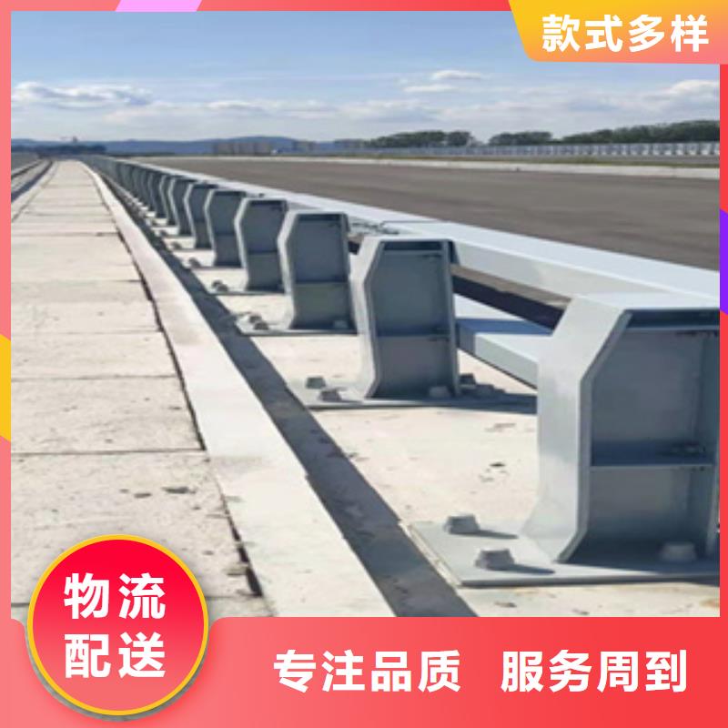 质量好的桥梁SB级防撞护栏厂家排名