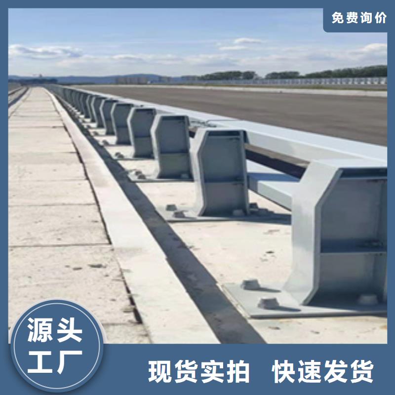 不锈钢栏杆好口碑