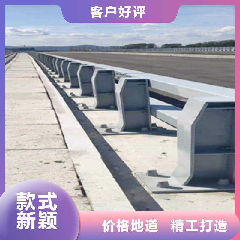 304不锈钢复合管护栏全国发货