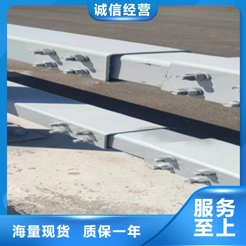 景观护栏-景观护栏厂家批发