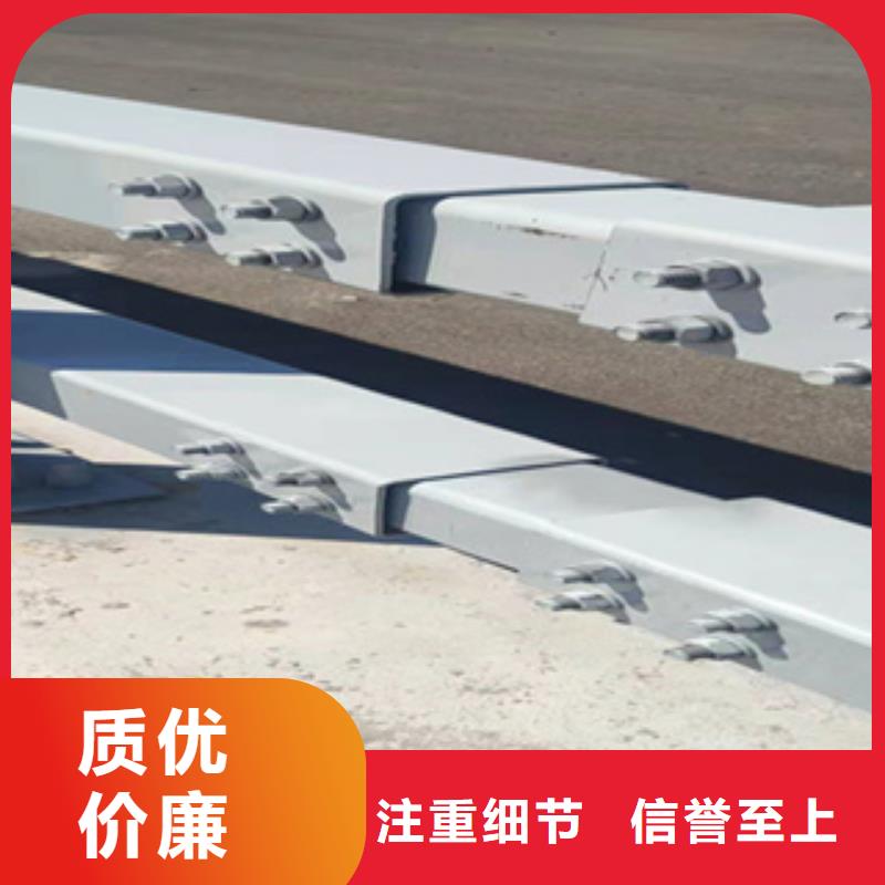 质量好的桥梁SB级防撞护栏厂家排名