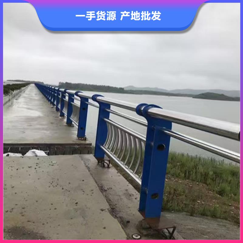 不锈钢复合管大桥栏杆设计新颖