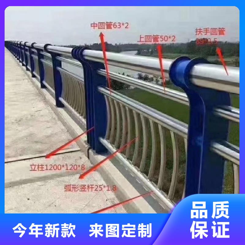 城市桥梁护栏单价多少桥梁栏杆