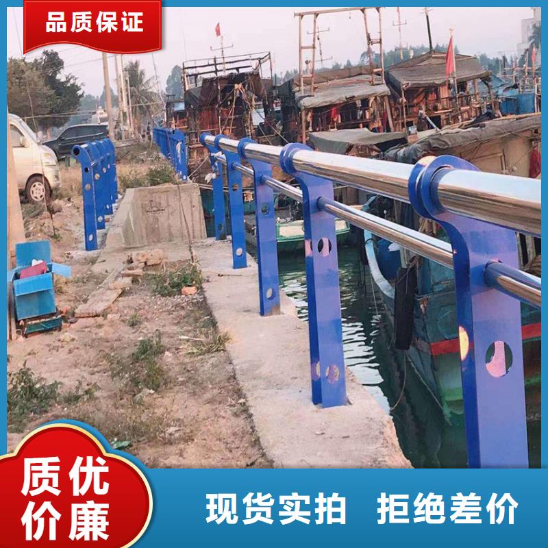 铁艺栏杆焊接喷塑河道铁艺护栏