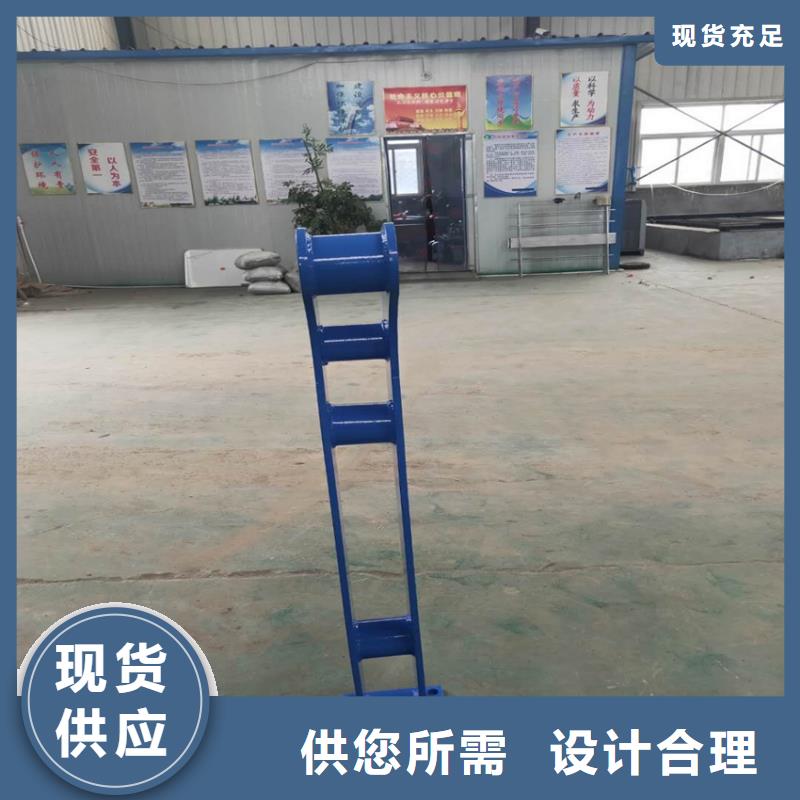 护栏-天桥防撞护栏现货直供