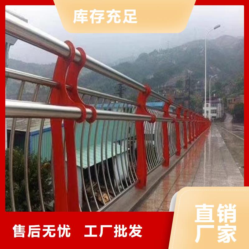 护栏【旋转护栏】优良材质
