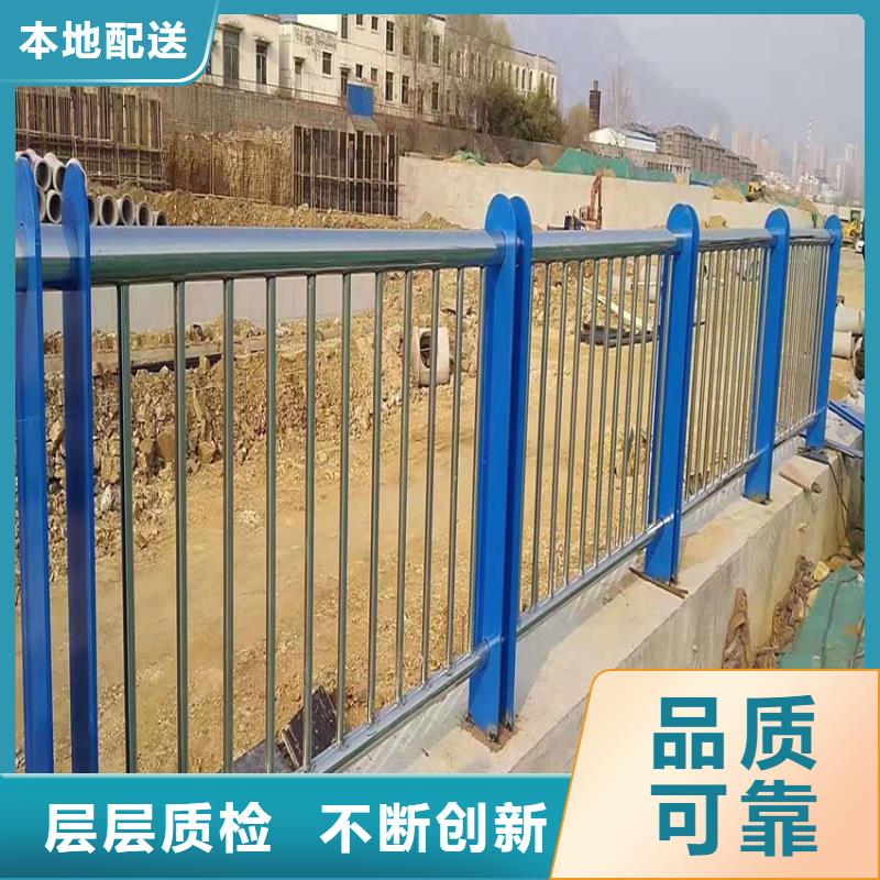 304不锈钢复合管景观护栏优质批发