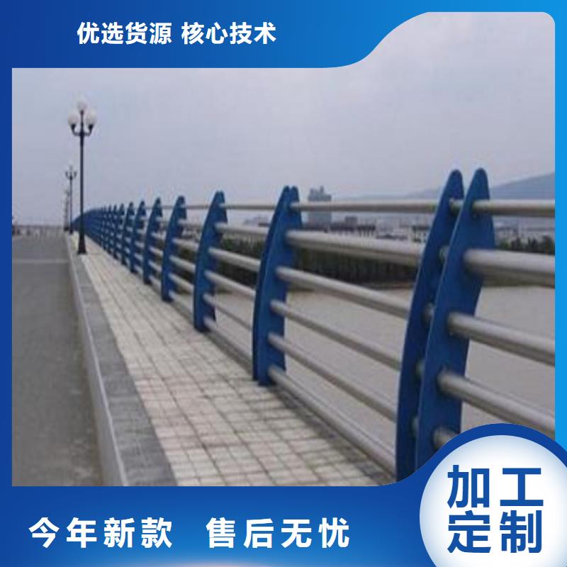 护栏不锈钢复合管栏杆供您所需