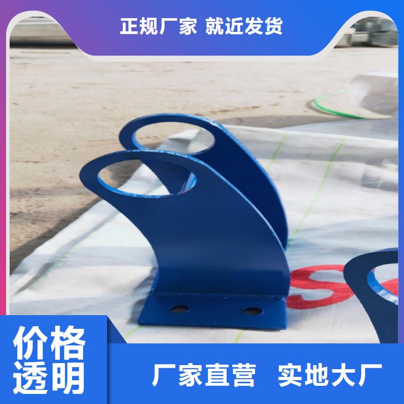 304不锈钢复合管河道护栏厂家批发